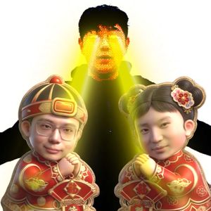 我的父亲叫淼伟