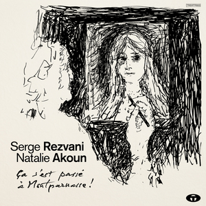 Ni trop tôt ni trop tard