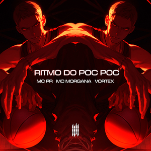 RITMO DO POC POC (SLOWED)