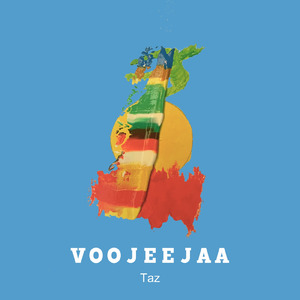 とりあえず (feat. T-MAN)