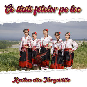 Neiculita de la munte