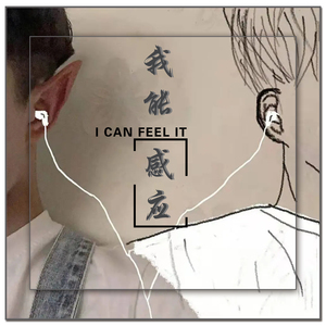 即使回不到曾经