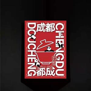 如梦诗篇-王安之(更正1)