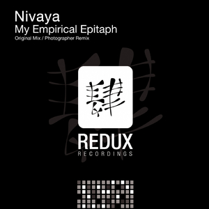 My Empirical Epitaph (Photographer Remix)