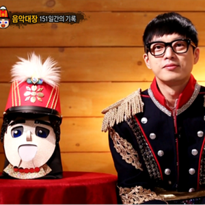 걱정 말아요 그대 (Live)