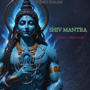 Shiv Mantra