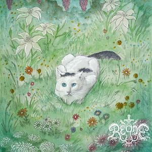 A Glimmer Of Hope (feat. Frostgard)