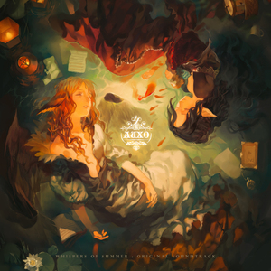 おくりびと（送行人）