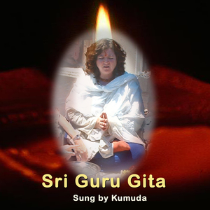 Sri Guru Gita