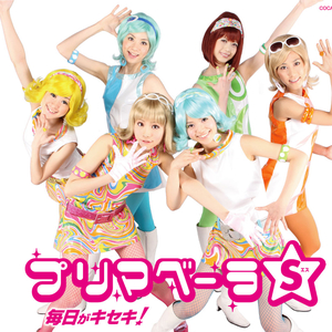 シーサイドバウンド