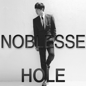 Hole