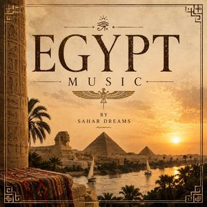 Baladi (Egypt Music)