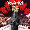 Devilman - Deeper Than Grime (feat. Splinta)