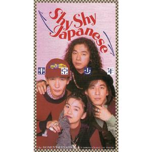 Shy Shy Japanese
