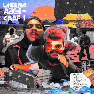 Jo Bhi Hoga Dekha Jaega Interlude