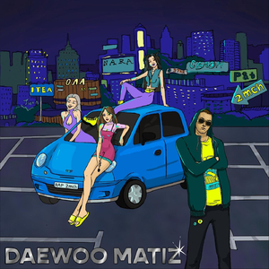 Daewoo Matiz