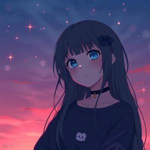 나의 별 (You, My Star)