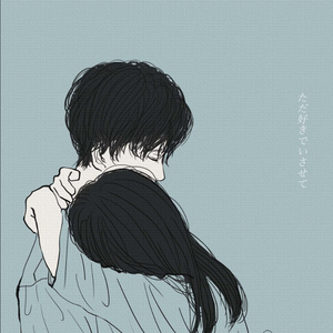 Escape逃避行（Cover from imase）