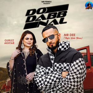 Do Dabb Nal