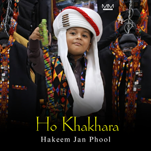 Ho Khakhara