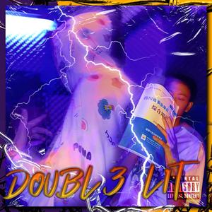 李白L1 MY V1B3 Ft.拒分（Prod.Daniar）