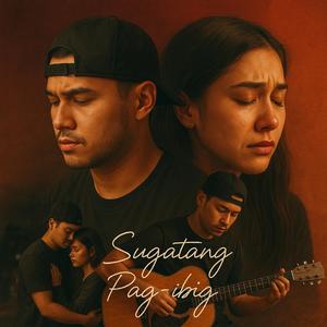Sugatang Pag-ibig
