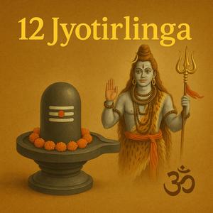 Bhimashankar Jyotirlinga