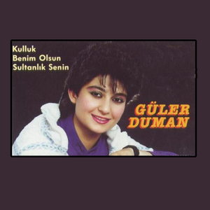 El Bilmiyor