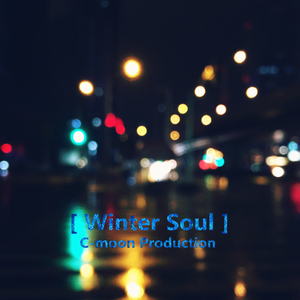 Winter Soul (Part.2)