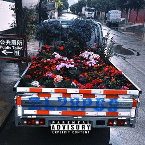 百花巷（prod.by Morrow）