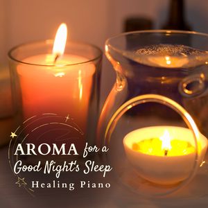 An Air of an Aroma
