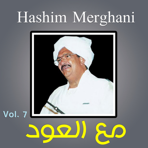 Zalamtani We Eshtaqt Leek