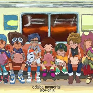 brave heart（《数码宝贝》进化曲） - 陶笛曦曦