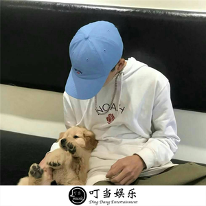 极品电音DJ舞曲