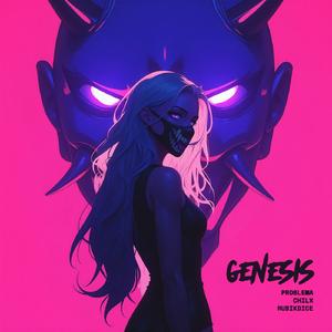 Genesis
