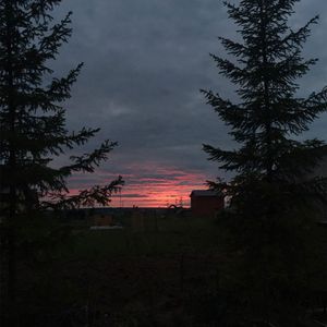 Продуктивная Неделя (prod. by TISSIALE)