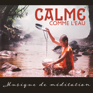 Ressentez la puissance