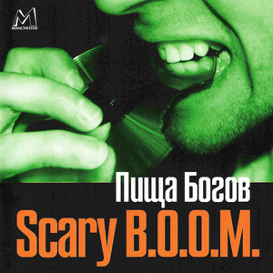 Без названия