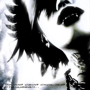 Наш последний эмо вечер