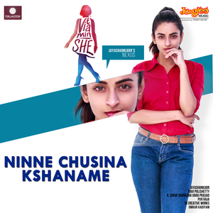 Ninne Chusina Kshaname (From "Vitamin She") (Female Vocals)