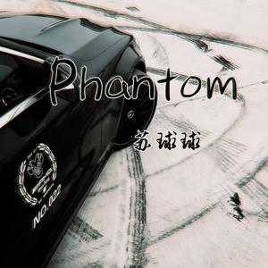 Phantom