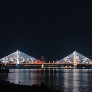 《与你》