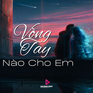 Chuyện Chúng Mình