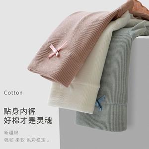 迎春花（DJ冬日云吞 ProgHouseRmx）