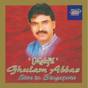 Hum Raaton Ko Uth Uth Kar (Live)