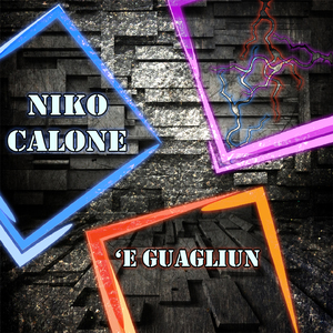 'e guagliun