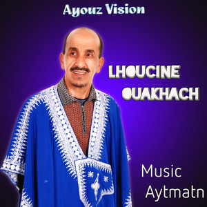 Music Aytmatn, Pt. 1