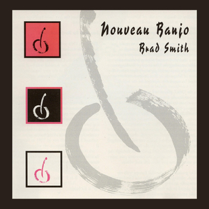 Concerto for Banjo and Strings: Aadagio