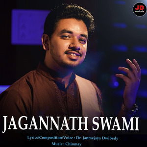 JAGANNATH SWAMI