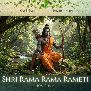 Shri Rama Rama Rameti (108 Times)